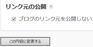 f:id:akaibara:20170630002302j:image
