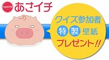 f:id:akaibara:20170718145915j:image
