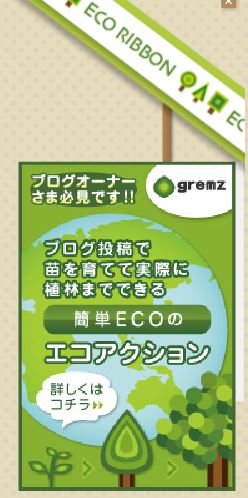 f:id:akaibara:20170726223728j:image:w170