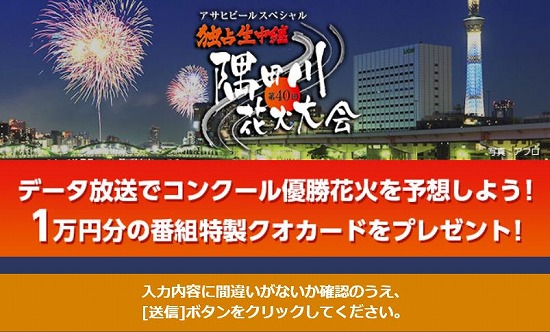 f:id:akaibara:20170729222311j:image