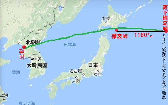 f:id:akaibara:20170829230759j:image:w500 f:id:akaibara:20170829230759j:image:w500