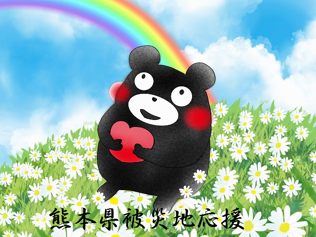 f:id:akaibara:20170830222402j:image:w500