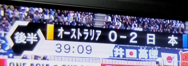 f:id:akaibara:20170831235420j:image:w450