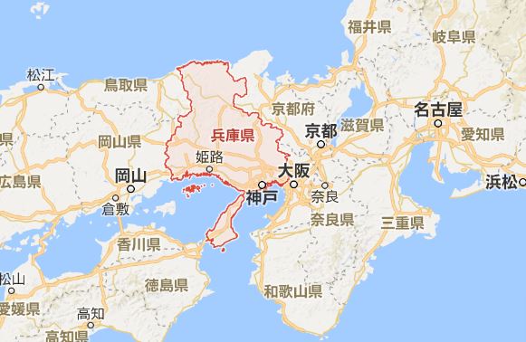 兵庫県