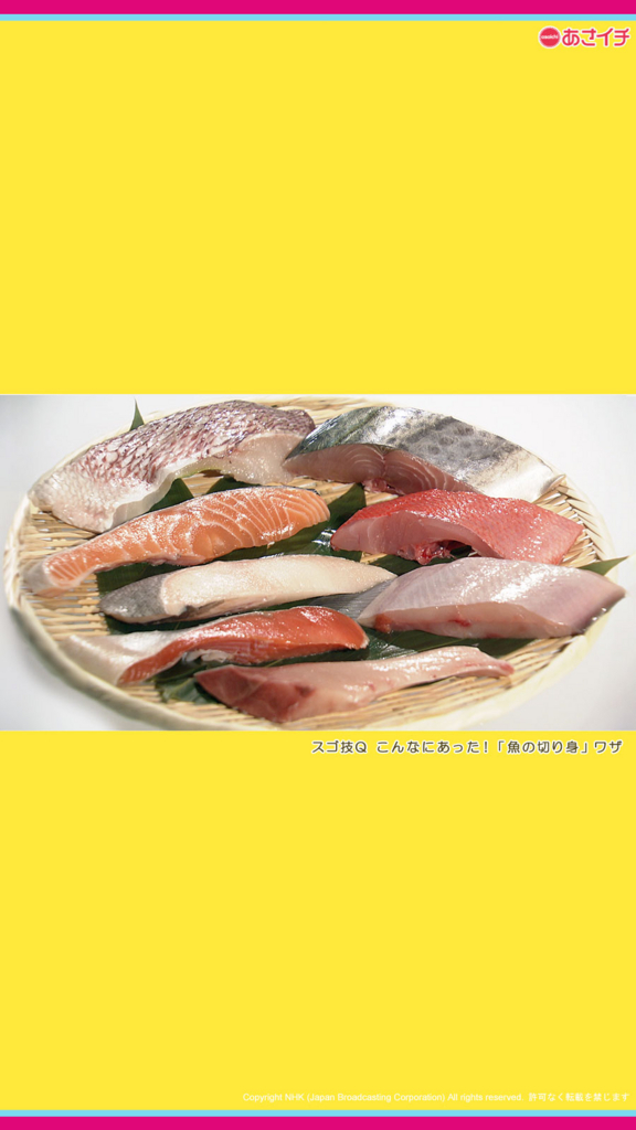 f:id:akaibara:20170919154454j:image:w200