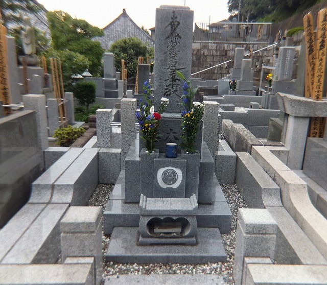 f:id:akaibara:20170920215427j:image:w300 f:id:akaibara:20170920215427j:image:w300