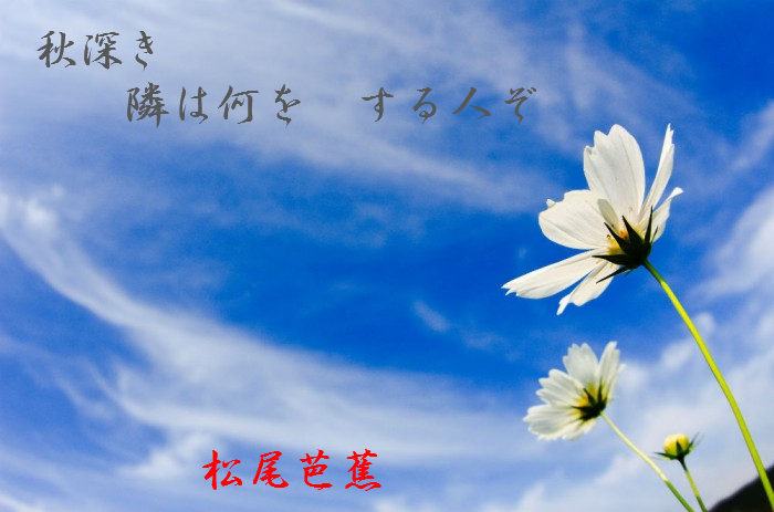 f:id:akaibara:20170928165720j:image:w500 f:id:akaibara:20170928165720j:image:w500