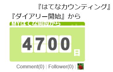 f:id:akaibara:20171001204519j:image:w300