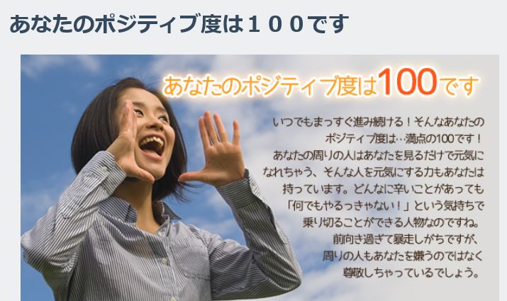 f:id:akaibara:20171008214007j:image:w600