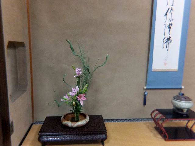 f:id:akaibara:20171013202816j:image:w200
