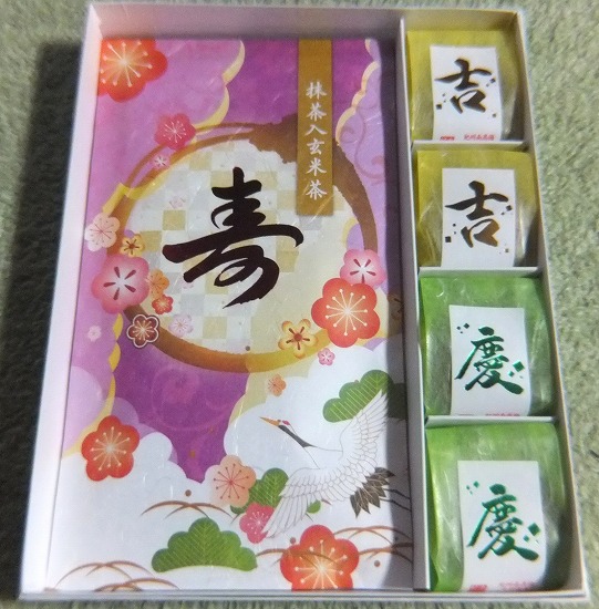 f:id:akaibara:20171016214155j:image:w300 f:id:akaibara:20171016214155j:image:w300