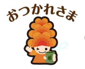 f:id:akaibara:20171024224013j:image:w120