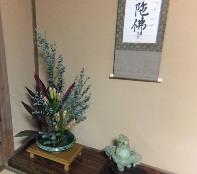 f:id:akaibara:20171029205256j:image:w200