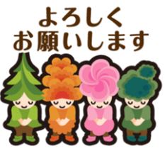 f:id:akaibara:20171117172239j:image:w180