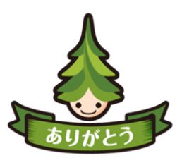f:id:akaibara:20171121221409j:image:w150