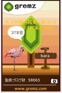 f:id:akaibara:20171206222344j:image:w150