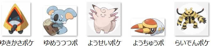 f:id:akaibara:20171207201724j:image:w550