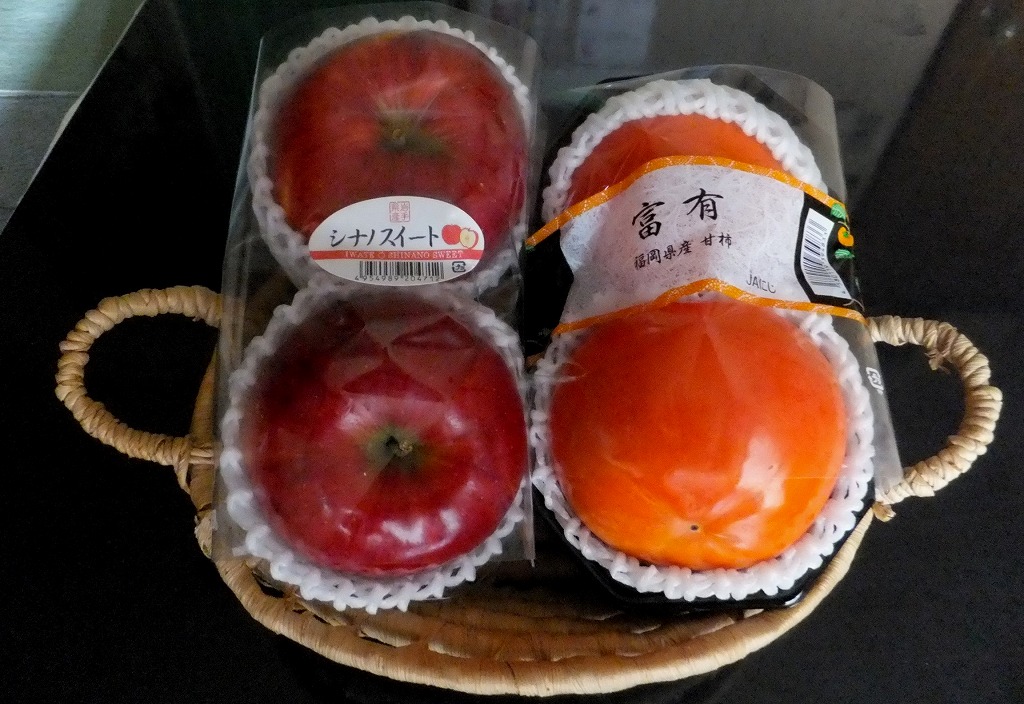 f:id:akaibara:20171214164535j:image:w500