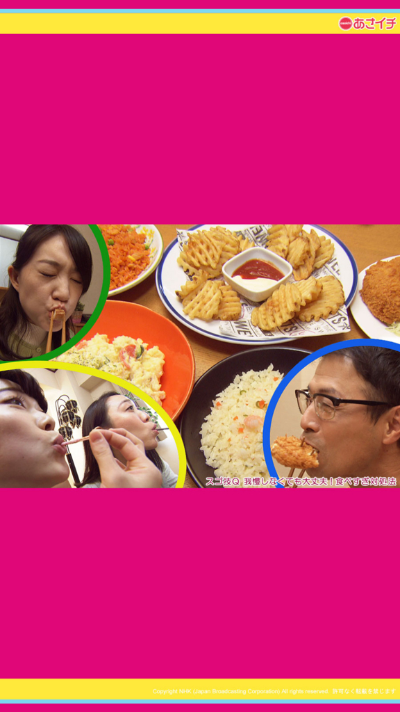 f:id:akaibara:20171226171540j:image:w200