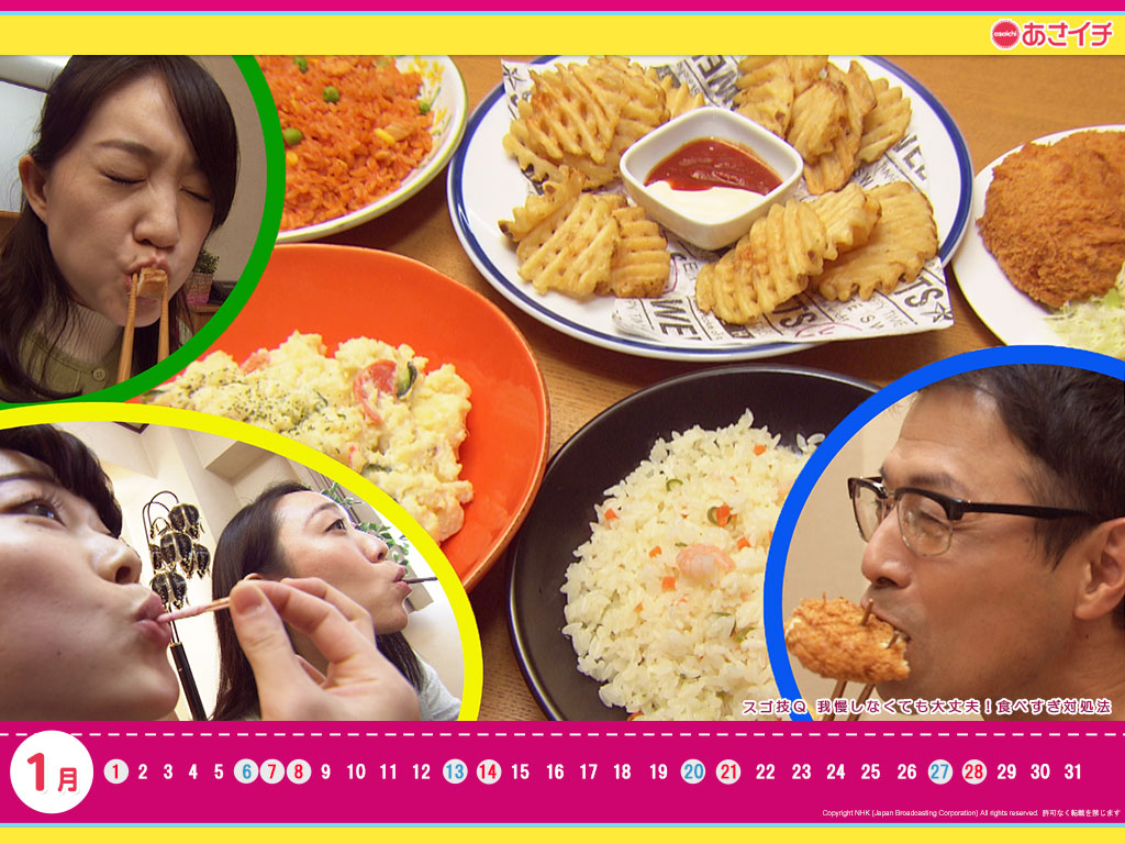 f:id:akaibara:20171226171704j:image:w350