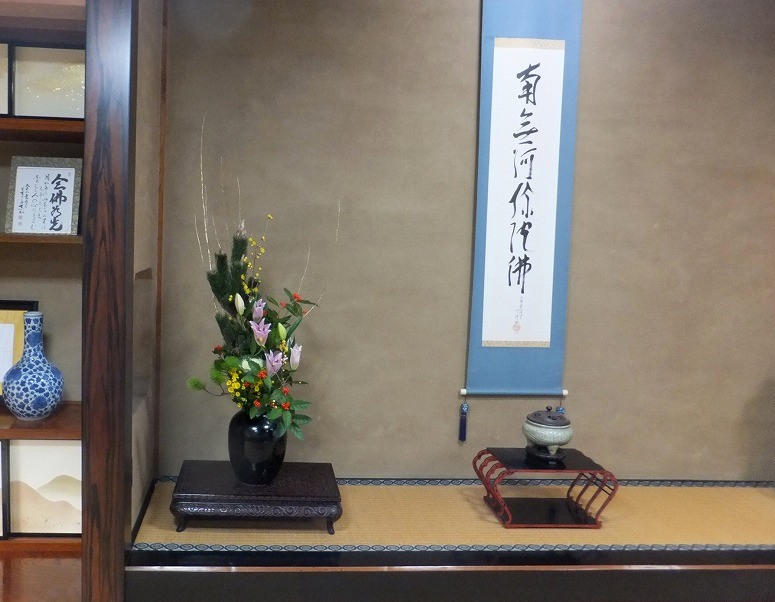 f:id:akaibara:20171229170947j:image:w230