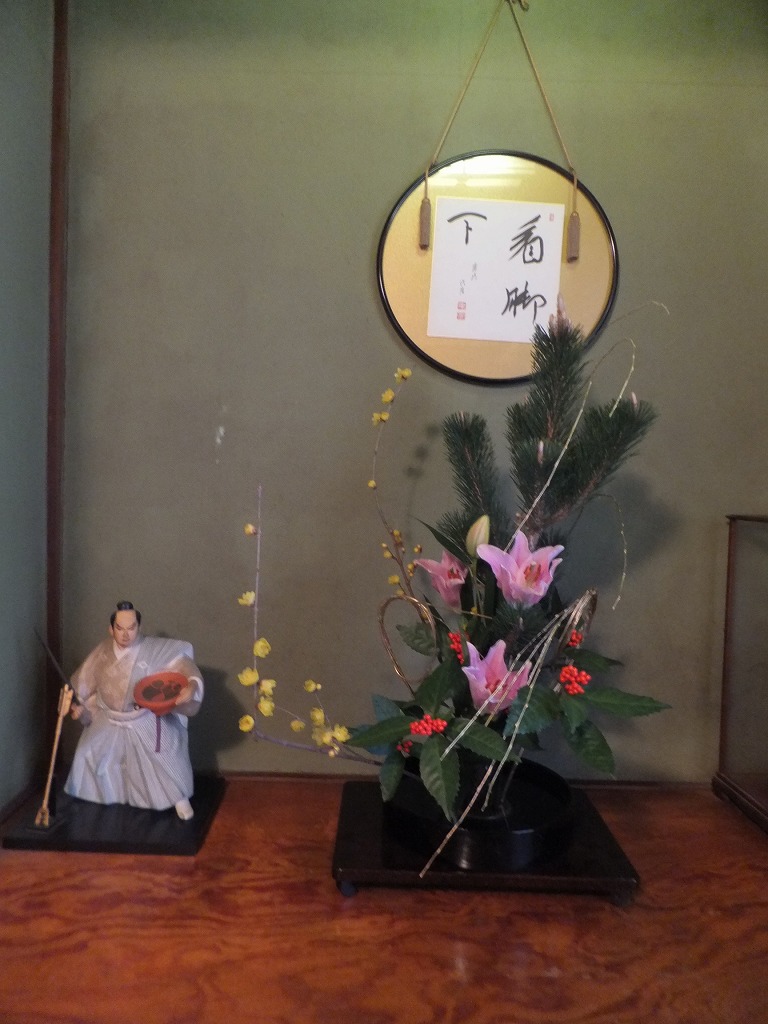 f:id:akaibara:20171230200756j:image:w300 f:id:akaibara:20171230200756j:image:w300