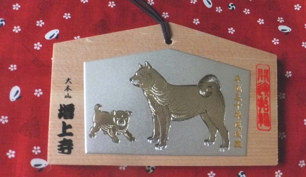 f:id:akaibara:20180104172743j:image:w500