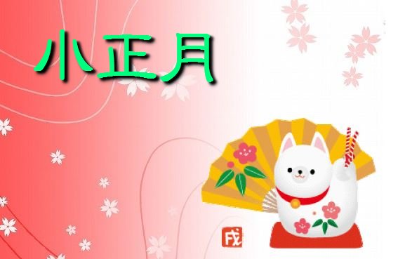 f:id:akaibara:20180115224436j:image:w500