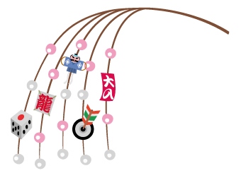 f:id:akaibara:20180115224906j:image:w200