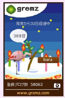 f:id:akaibara:20180119213121j:image