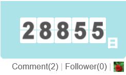 f:id:akaibara:20180119213736j:image:w220