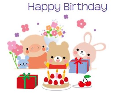 f:id:akaibara:20180119221817j:image:w300