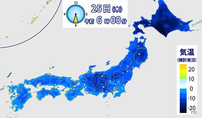 f:id:akaibara:20180125215531j:image:w450 f:id:akaibara:20180125215531j:image:w450