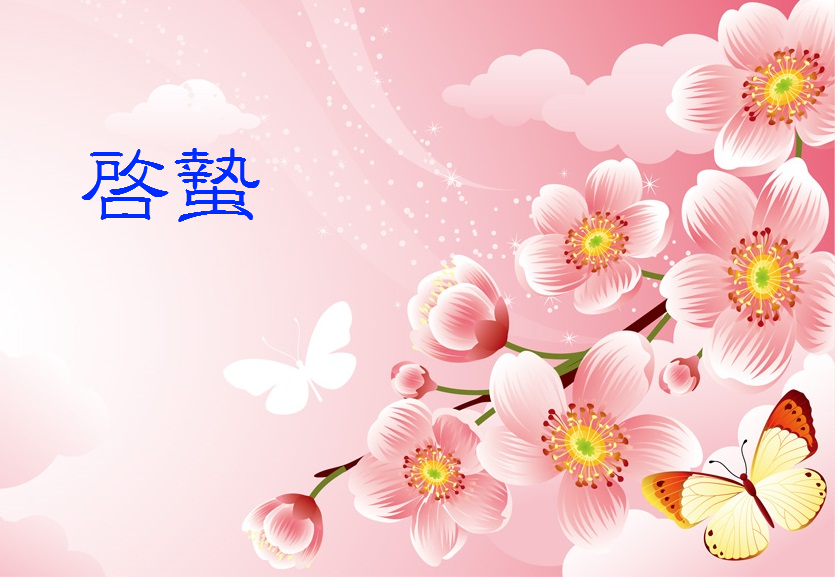 f:id:akaibara:20180306214209j:image:w500