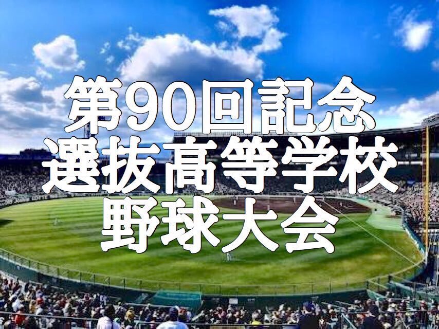 f:id:akaibara:20180324003013j:image:w500 f:id:akaibara:20180324003013j:image:w500