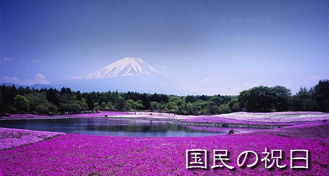 f:id:akaibara:20180430181453j:image:w500