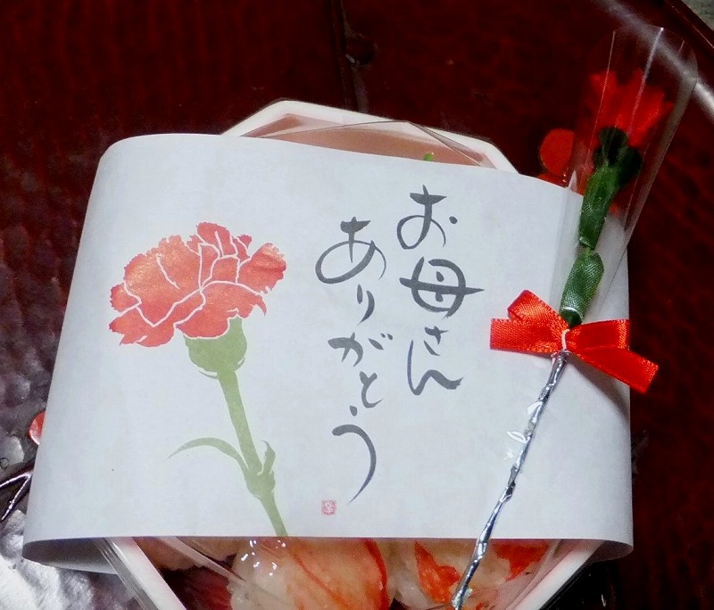 f:id:akaibara:20180513211515j:image:w450