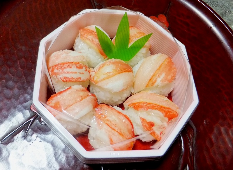 f:id:akaibara:20180513211653j:image:w150