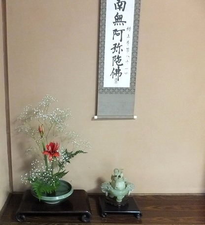 f:id:akaibara:20180517222651j:image:w170