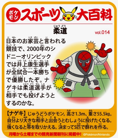 f:id:akaibara:20180523205724j:image:w350