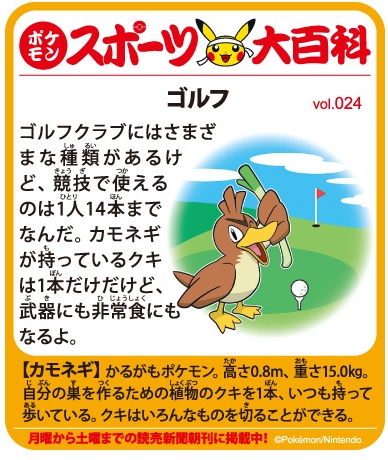 f:id:akaibara:20180604170300j:image:w350 f:id:akaibara:20180604170300j:image:w350