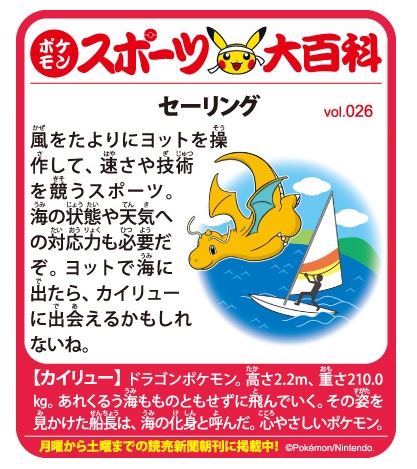 f:id:akaibara:20180606164635j:image:w350