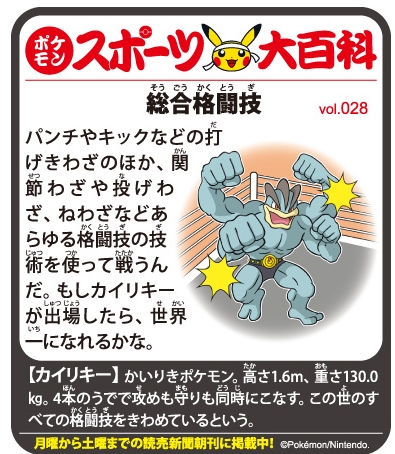 f:id:akaibara:20180608161940j:image:w350 f:id:akaibara:20180608161940j:image:w350