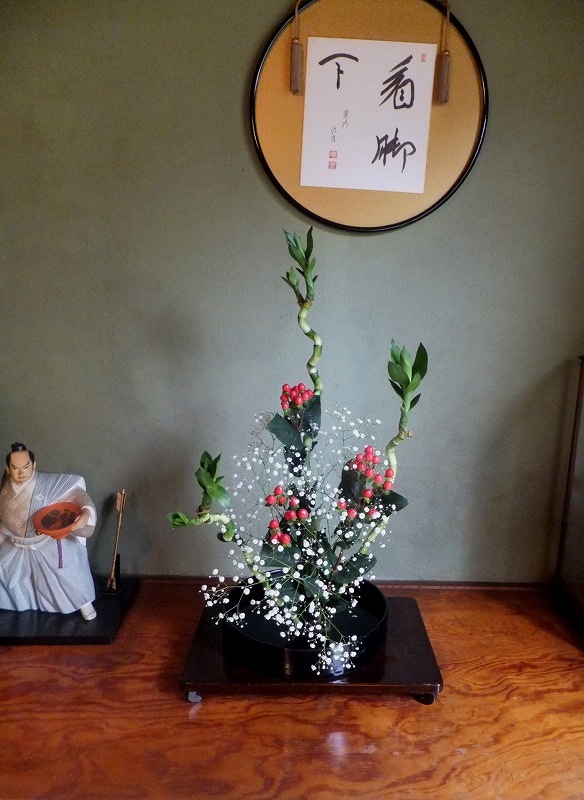 f:id:akaibara:20180614171051j:image:w450