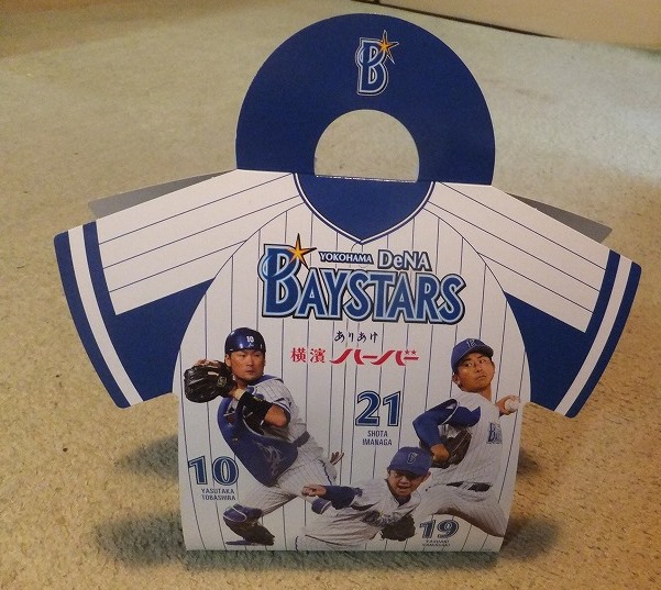 f:id:akaibara:20180617210534j:image:w400