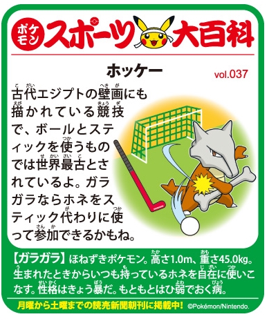 f:id:akaibara:20180620172904j:image:w350 f:id:akaibara:20180620172904j:image:w350