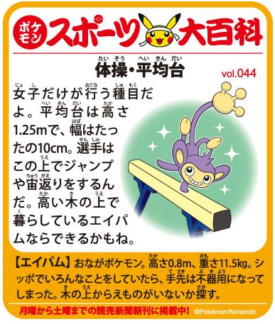 f:id:akaibara:20180628213901j:image:w350