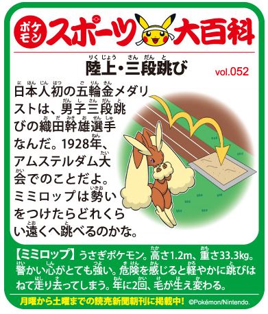 f:id:akaibara:20180707211428j:image:w350