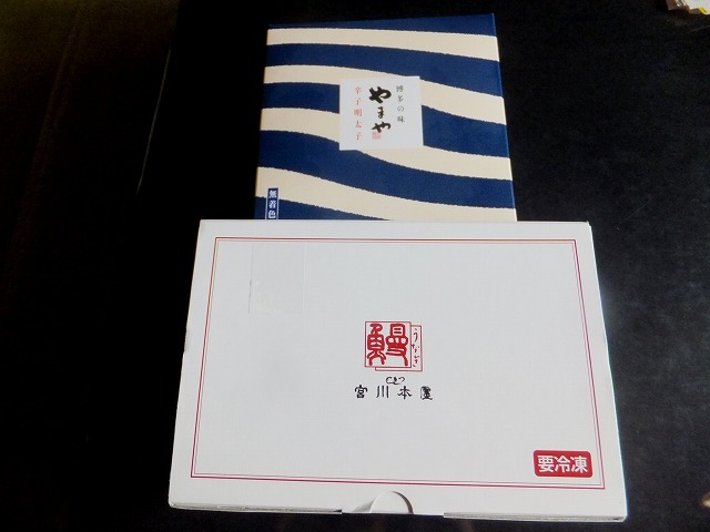 f:id:akaibara:20180708211643j:image:w400