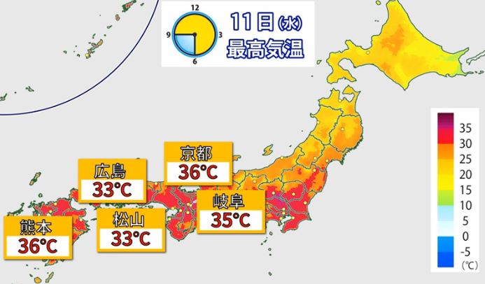 f:id:akaibara:20180711173638j:image:w500